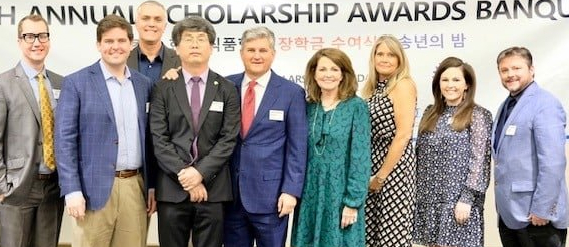 5th Annual One Korean Scholarship Banquet